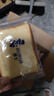 豪士早餐面包830g吐司面包三明治夹心口袋面包零食蛋糕办公室休闲 实拍图