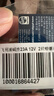 飞利浦（PHILIPS）23A12V电池2粒赠螺丝刀高伏碱性电池适遥控器车辆防盗器电词典电动卷帘门引闪器干电池23a 实拍图