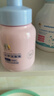 红色小象小学洁面泡100ml 儿童宝宝温和清洁洗面奶可卸防晒舒缓青少年 实拍图