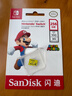 闪迪（SanDisk）256GB TF（MicroSD）内存卡 U3 4K 游戏存储卡 读速100MB/s Switch任天堂授权 超级马里奥主题款 实拍图