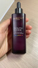欧莱雅黑精华75ml面部精华液抗皱紧致补水保湿护肤品化妆品圣诞礼物 实拍图