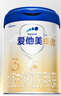 爱他美（Aptamil）卓傲幼儿配方奶粉3段（12—36月龄） 800g*1罐  卓傲自护益生元 实拍图