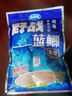 龙王恨鱼饵蓝鲫X5腥香综合通杀钓鱼饵料湖库黑坑野钓鲫鲤草青鳊鱼食鱼饵 实拍图