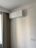海尔（Haier）小红花套系 净省电Plus真省版 节能1.5匹壁挂式卧室挂机空调 KFR-35GW/E1-1Plus家电国家补贴20% 实拍图