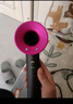 戴森（DYSON）HD15 高速吹风机 Dyson Supersonic 电吹风 负离子 速干护发礼  礼物推荐 HD15 紫红色 实拍图