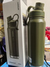 乐扣乐扣（LOCK&LOCK）探索保温保冷运动杯运动壶大容量水杯子709ML军绿色LHC3251KKI 实拍图