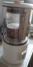 蓝宝（BLAUPUNKT）破壁机家用豆浆机全自动免煮2025新款静低音破壁机小型榨汁机婴儿米糊机磨粉机智频变速钛刀 实拍图
