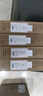 洁净世家适用美的净水器滤芯M6系列PP滤芯C1前置活性炭C2后置活性炭RO反渗透膜全套净水机滤芯 MRO1589C-75G【全套4支】 实拍图