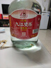 九江双蒸 米香型白酒 53度浸泡酒5.1L 米酒浸泡青梅药材养生酒送礼白酒 实拍图