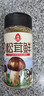 莲花松茸鲜100g 瓶装调味料煲汤炒菜提鲜 代替鸡精盐味精调味品 实拍图