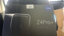极空间私有云Z4Pro+性能版 8T八核四盘位NAS网络存储智能AI个人云硬盘家庭服务器 钛金灰 手机平板扩容 实拍图