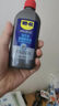 WD-40自行车链条油湿性山地公路折叠防锈润滑剂飞轮牙盘塔轮保养120ml 实拍图