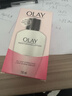 玉兰油（OLAY）滋润保湿面霜补水润肤 1瓶 保湿乳150ml 实拍图