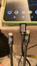 能适数据线三合一充电线6A快充100W一拖三充电器线适用iPhone苹果Typec华为/小米手机车载1米 实拍图