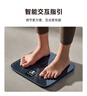 米家（MIJIA）小米智能体脂秤S400 Pro TFT彩屏交互双接电子秤体重管理 高精准 25项身体数据平衡测试 减肥专用 实拍图
