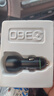 360车载充电器超级快充数据线套装双口USB 66W点烟器智能车充HC-69 一拖二转换器 实拍图