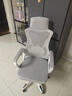 锦汐 电脑椅家用办公椅子靠背人体工学椅学习转椅老板座椅游戏电竞椅 【可后躺】白框灰网 实拍图
