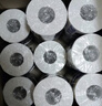 心相印卷纸 心柔 有芯4层140g*27卷 柔韧卫生纸 可冲散 实惠整箱 实拍图