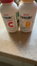 养生堂VB150片+天然VC60片 维B补8种b族维生素 维C增强免疫力 实拍图