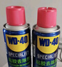 WD-40强力除胶剂汽车清洁家用去胶清洗剂玻璃不干胶双面粘去除瓷砖地板 实拍图