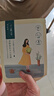 百雀羚（PECHOIN）小雀幸澄静美肌水光面膜30片装补水透亮保湿生日礼物 实拍图
