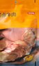 京东京造酱牛肉200g 牛肉熟食开袋即食 卤牛肉零食方便下酒菜五香味 实拍图