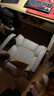 锦汐电脑椅办公椅子电竞椅家用人体工学椅老板椅主播靠背椅皮革转椅 灰色+4级杆+乳胶【二代升级】 实拍图