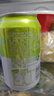 西域春奶啤300ml*12罐整箱多规格乳酸菌发酵奶啤饮品网红酸牛奶 原味/白桃/青柠/维生素*各3罐 实拍图