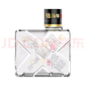 牛栏山 倍儿牛小酒 口粮酒 清香风格 43度 128ml*1瓶 单瓶装 实拍图