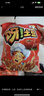 好丽友（orion）呀土豆番茄酱味五连包共350g 休闲零食薯条膨化食品解馋成人小吃 实拍图