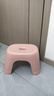椅子奶油风家用小凳子加厚塑料凳可叠放耐用儿童凳学生寝室矮凳 樱花粉1个 实拍图