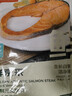 鲜京采 冷冻三文鱼排净重800g 独立真空包装减脂大西洋鲑鱼海鲜水产鱼类 实拍图