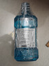 李施德林(Listerine)精油漱口水冰蓝劲爽清新口气深层清洁500mL*3减少细菌 实拍图