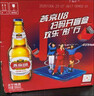 燕京啤酒 U8小度酒500ml*12瓶 整箱装 现货开抢新老包装交替发货 实拍图