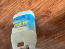 净佰俐 84消毒液3.785L桶漂白剂杀菌清洁去污地板环境含氯八四消毒水 实拍图