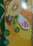 佳沛（zespri）新西兰  阳光金奇异果巨大果22粒原箱 单果重约144-175g 猕猴桃 实拍图