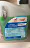 道达尔有机型(OAT)发动机冷却液通用型汽车防冻液冰点-45℃ 4kg（绿色） 实拍图