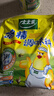 太太乐三鲜鸡精  厨房炒菜煲汤提鲜增味味精商用家用调味品 三鲜鸡精454g*2袋 实拍图
