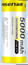 品胜（PISEN）26650锂电池强光手电筒专用充电电池 3.7V-4.2V通用 5000mAh 平头款 实拍图