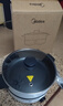 美的（Midea）电火锅 电炒锅4L家用多用途锅 火锅专用锅 宿舍 分体式火锅 电煮锅 电热锅   DY26Easy501 实拍图