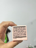 HBN【积分兑换】视黄醇双a醇晚霜2.0面霜抗皱淡纹紧致5g 实拍图