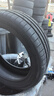 赛轮液体黄金轮胎/汽车轮胎245/45ZR19 102Y US71适配小鹏/小米SU7 实拍图