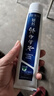 云南白药牙膏经典系列套装 清新口气护龈改善牙龈问题留兰香型180*3家庭装 实拍图