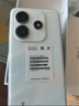 小米 REDMI Note14 5G 金刚品质 5110mAh大电量 大光圈超感相机 8GB+128GB 星辉白 红米手机 实拍图