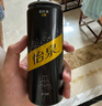 可口可乐（Coca-Cola）怡泉Schweppes 无糖零卡 苏打水汽水饮料 330ml*24罐 整箱装 实拍图