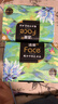 洁柔抽纸 艺术油画Face4层100抽*16包  M码大尺寸 整箱纸巾 热门商品 实拍图