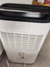 德业（Deye）除湿机/抽湿机 除湿量25升/天 家用轻音地下室除潮除湿器干衣机客厅卧室 手机智控DYD-T22A3 实拍图