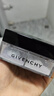 纪梵希（Givenchy）明星四宫格柔雾散粉1号哑光定妆蜜粉化妆品 圣诞礼物送女生送闺蜜 实拍图