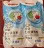 贝亲（Pigeon）奶瓶清洗剂婴儿专用玩具果蔬清洗剂清洁剂洗洁精实惠套装 600ml*2 实拍图