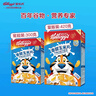 家乐氏（Kellogg）进口香甜玉米片420g低脂谷物脆即食非油炸麦片儿童学生营养早餐 实拍图